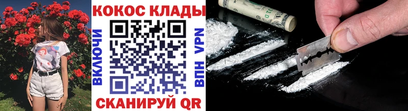 Как найти наркотики Большой Камень Бутират Мефедрон Гашиш APVP