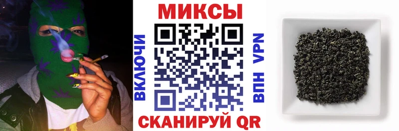 хочу   MEGA как зайти  БУТИРАТ бутандиол  Большой Камень 