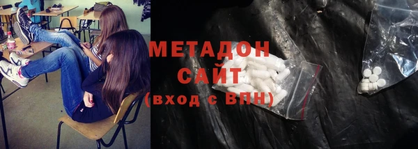 MESCALINE Балабаново
