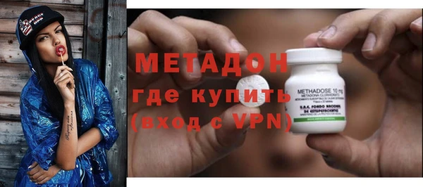 MESCALINE Балабаново