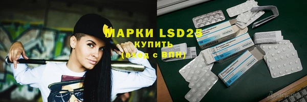 apvp Баксан