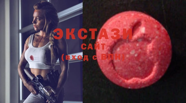 MESCALINE Балабаново