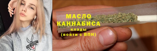 apvp Баксан