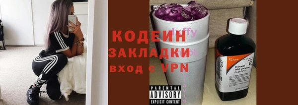 apvp Баксан