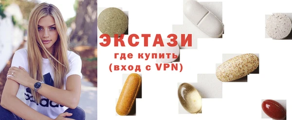 a pvp Тайга