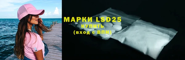 apvp Баксан