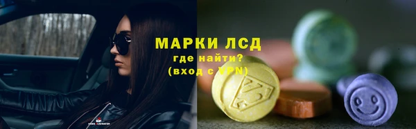 apvp Баксан
