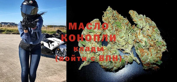 MESCALINE Балабаново