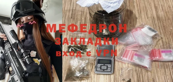 a pvp Тайга
