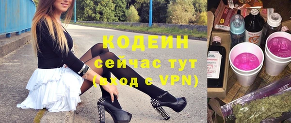 МДМА Сясьстрой