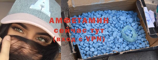 apvp Баксан