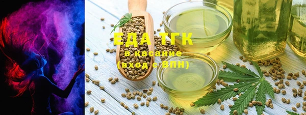 apvp Баксан