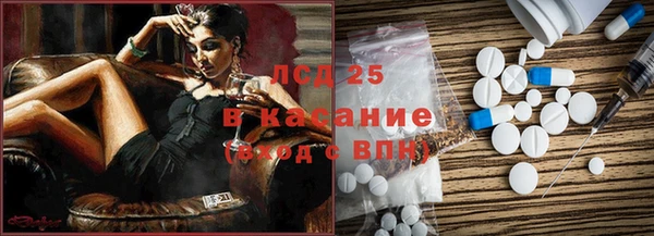 apvp Баксан