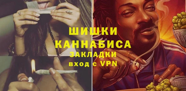 МДМА Сясьстрой