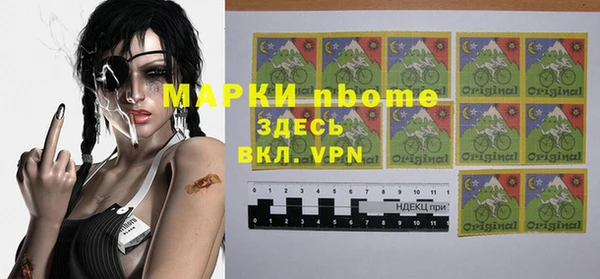 apvp Баксан