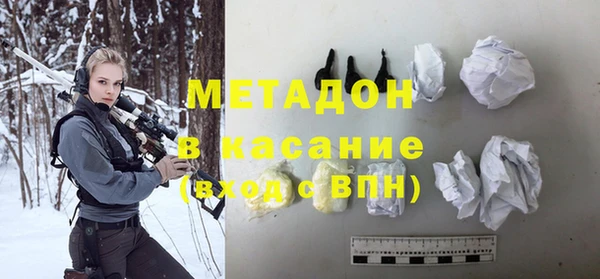 MESCALINE Балабаново