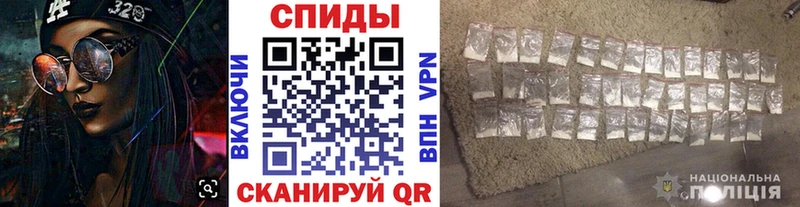 магазин    мега ссылки  Метамфетамин кристалл  Большой Камень 
